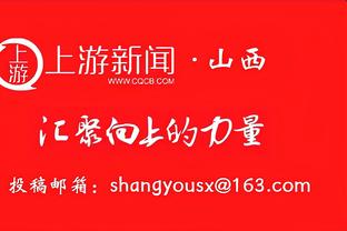 比肩名宿！拉塞尔&里夫斯同场25+且0失误 湖人近39年首对后卫组合